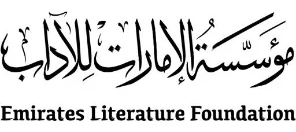 Logo 15